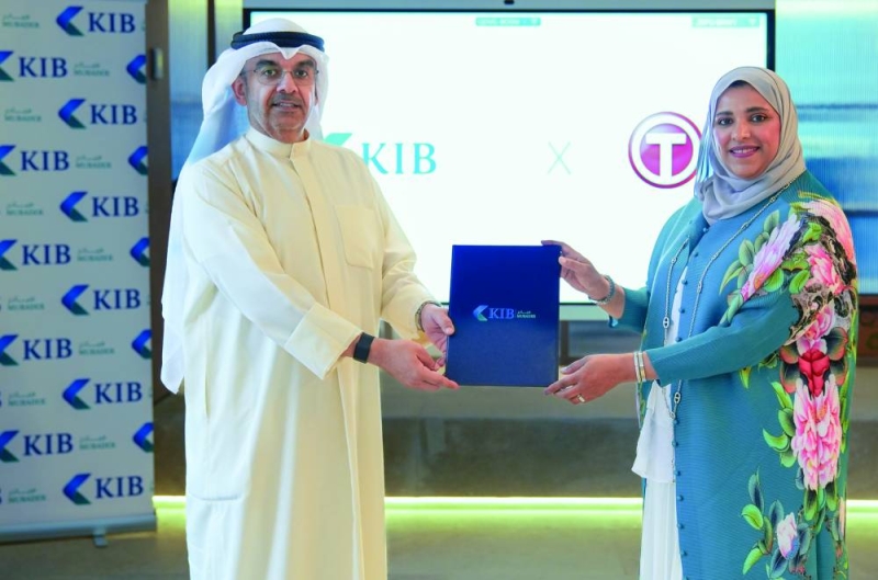 


جانب من حفل توقيع التفاهم 