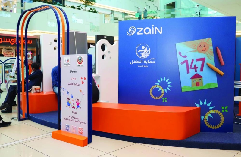


ركن «زين» في المعرض للتعريف بخط مساندة الطفل 147 