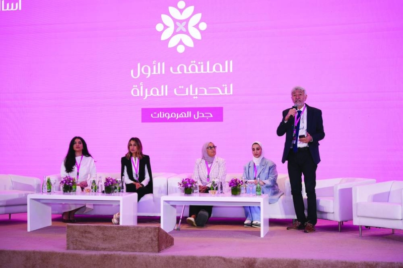 


 من الجلسة النقاشية 