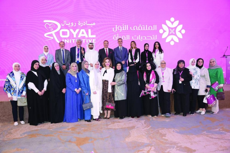 


صورة جماعية 