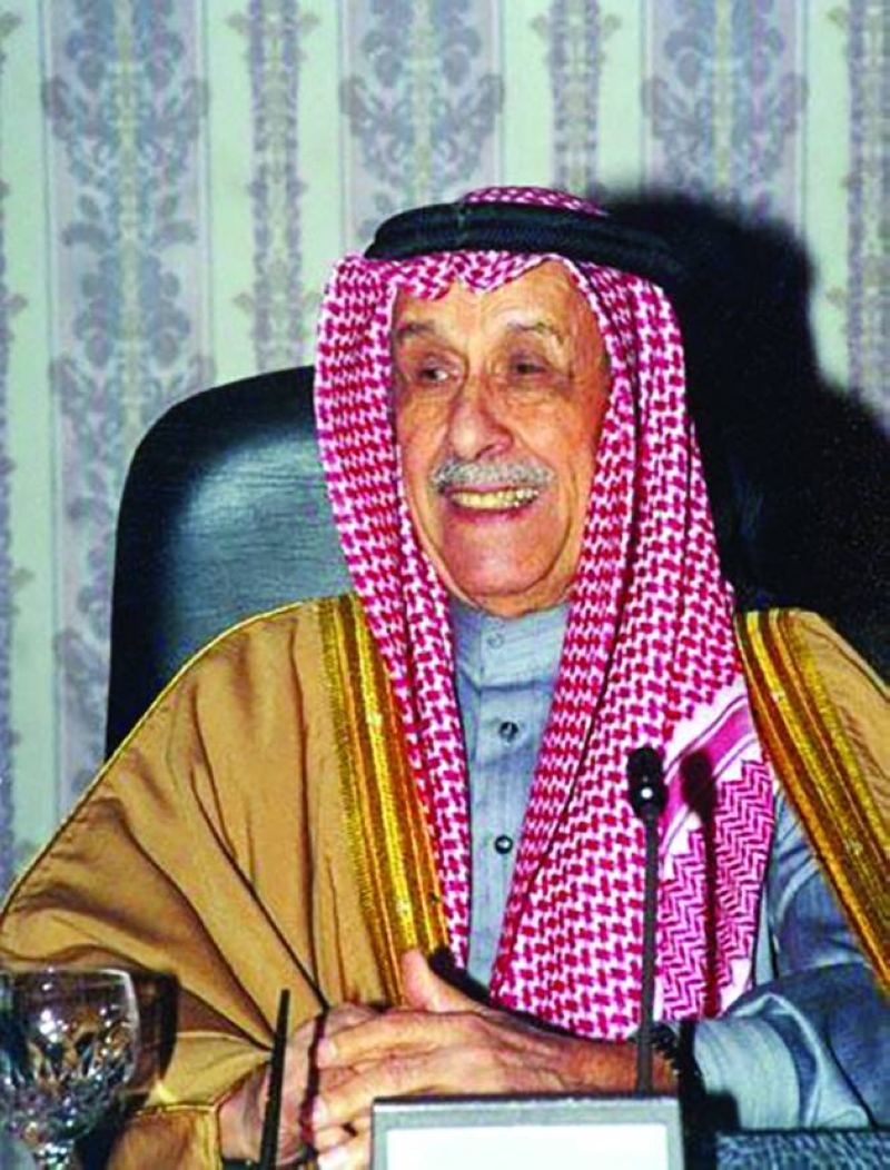 جميل الحجيلان