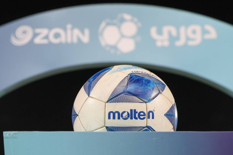 دوري زين