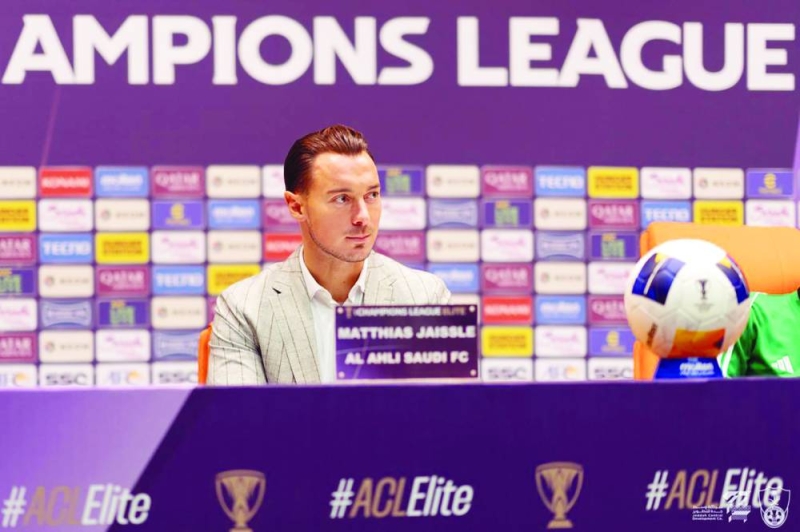 مدرب الأهلي السعودي