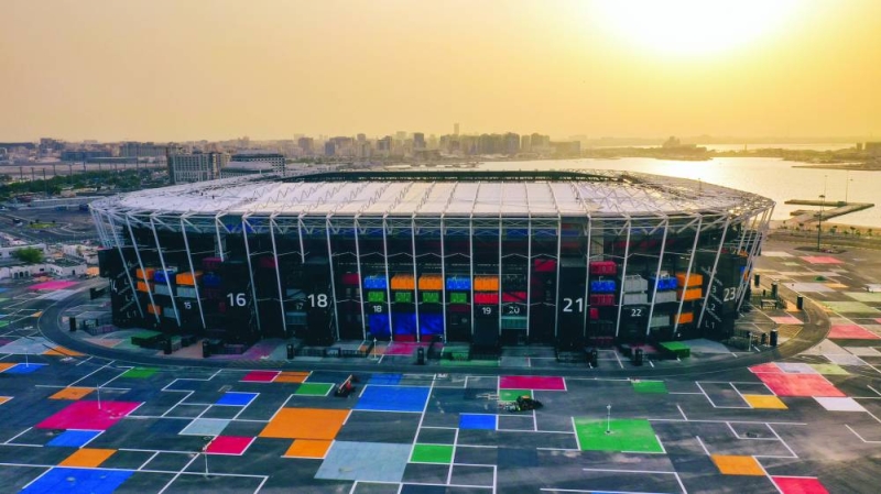 استاد البطولة