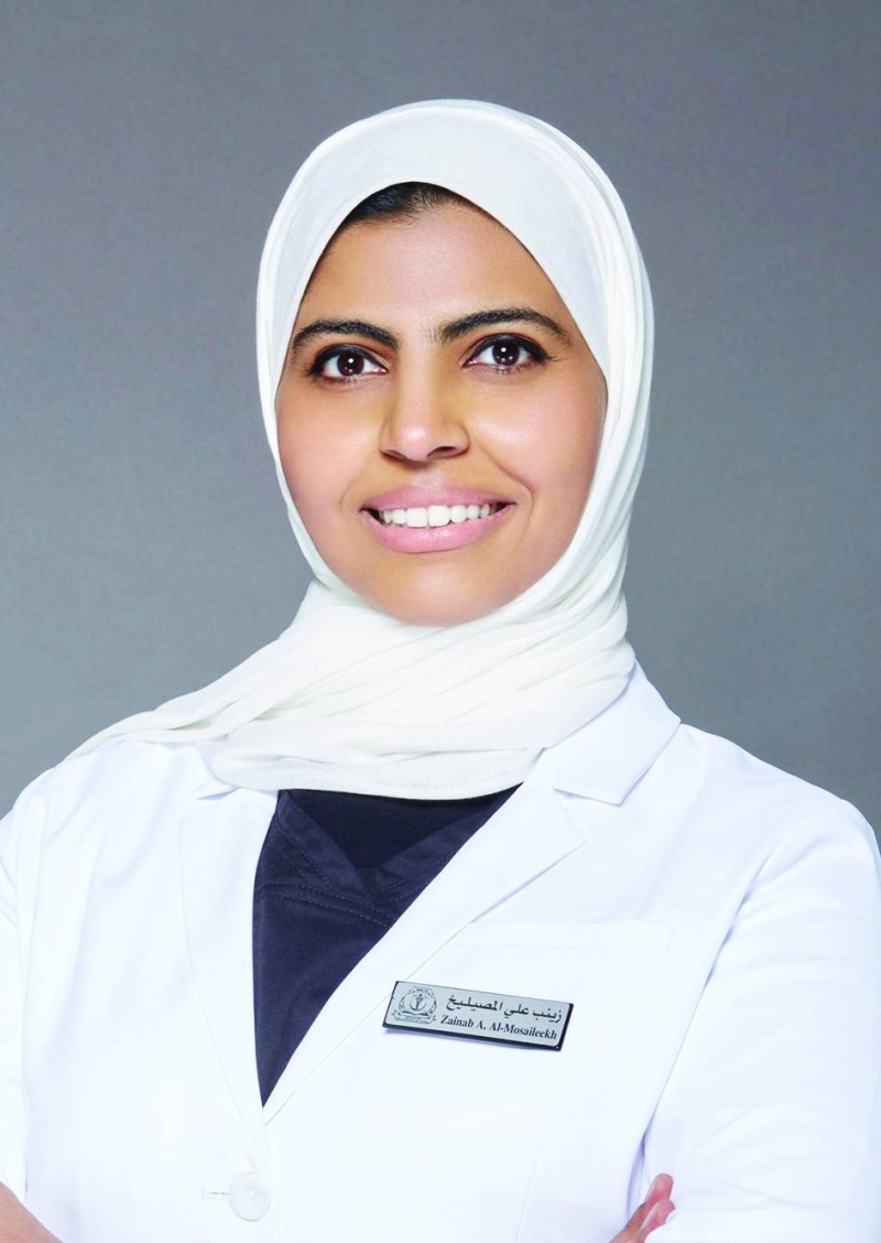 


زينب المصيليخ 