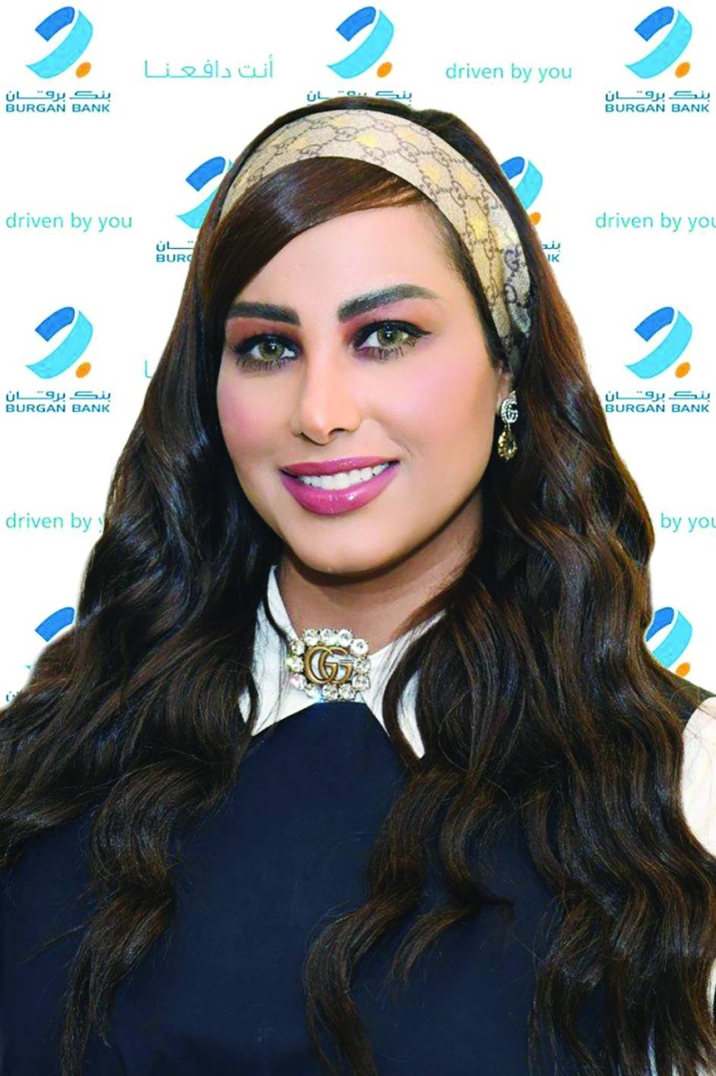 


حصة النجادة 