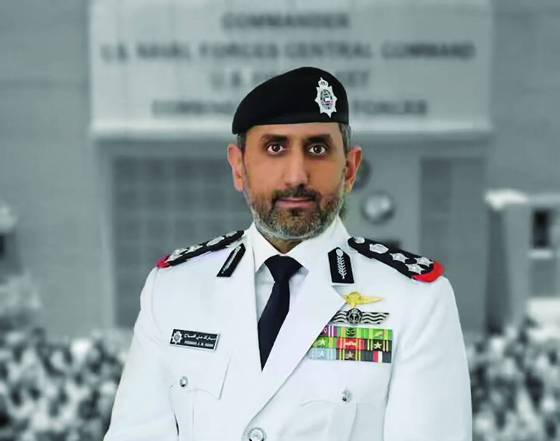 العميد مبارك اليوسف