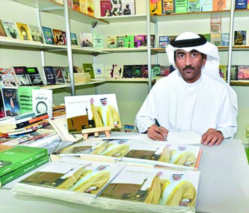مؤلف الكتاب راشد الجلاهمة