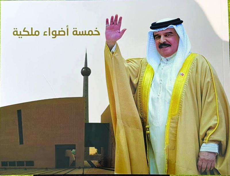 غلاف الكتاب