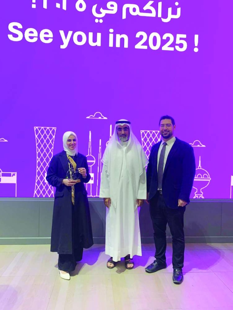 تكريم منال عبود 