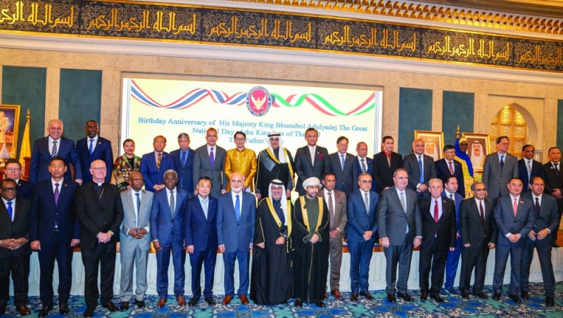 جانب من الاحتفالية