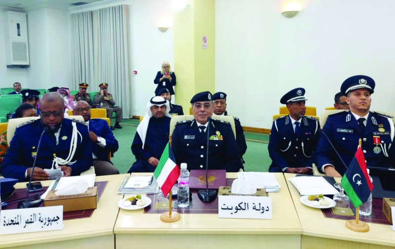 اللواء المنيفي مترئساً الوفد في المؤتمر