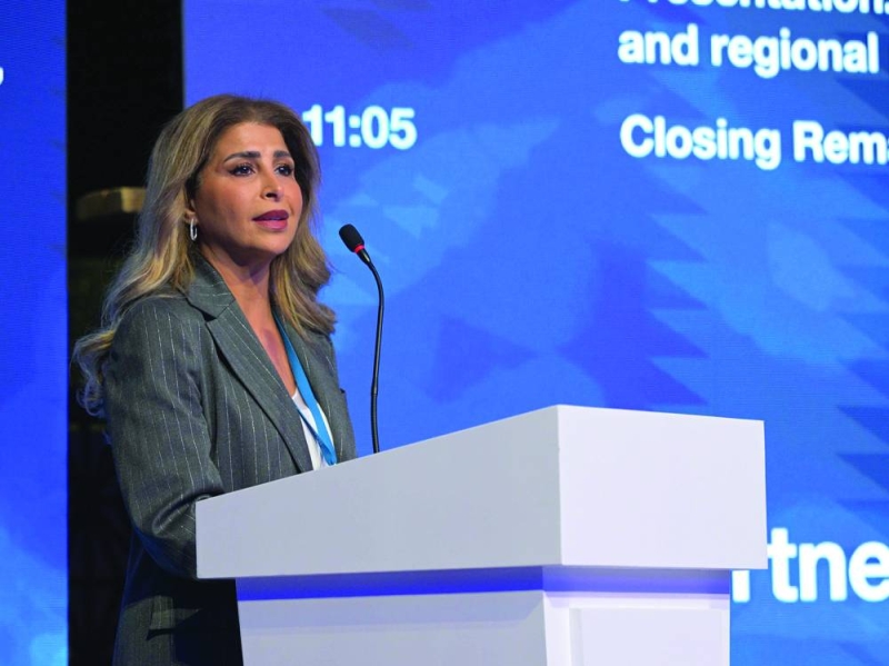 


دينا الرفاعي 