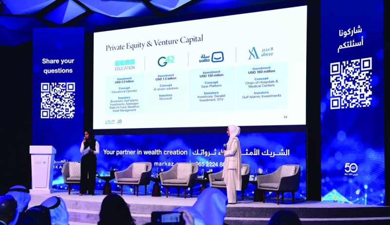 


عرض تقديمي من فيّ البدر ووضحة الحجرف 