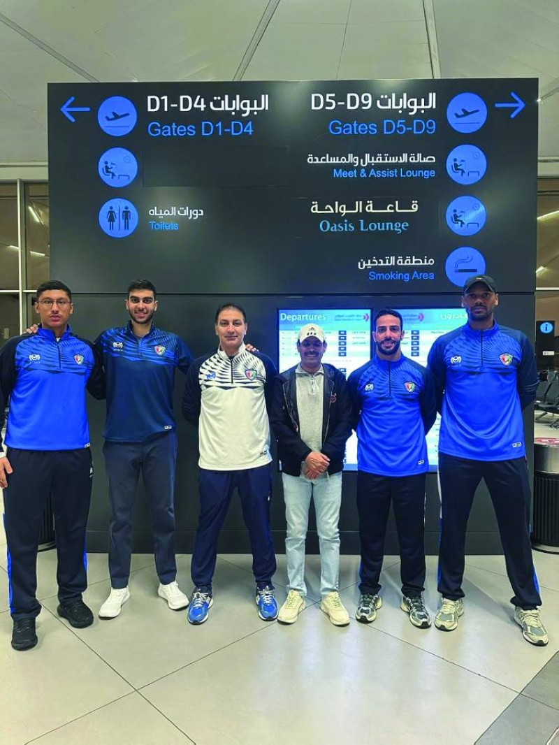 وفد منتخب الإسكواش