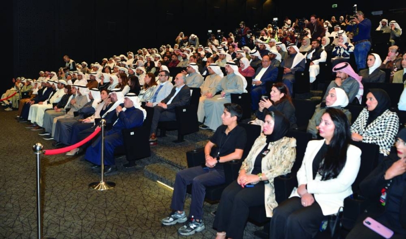 جانب من الحضور 