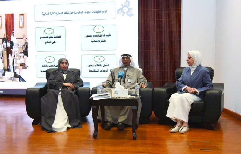 الربيعان مُتوسّطاً القبندي والفارس في الاجتماع