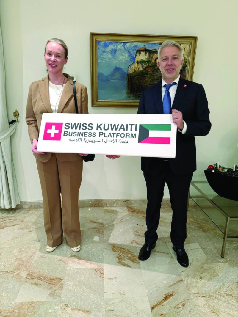 السفير السويسري ورئيسة شركة SwissAI آنا غاوليكوسكا