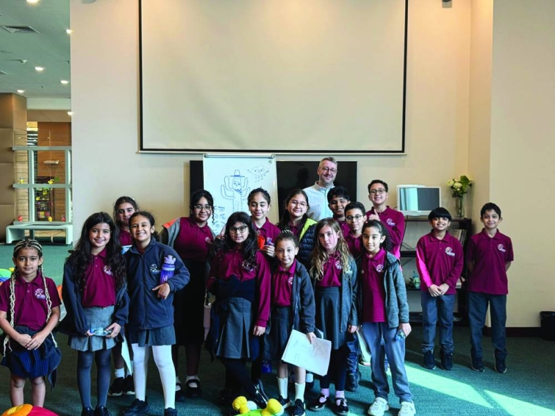 صورة جماعية