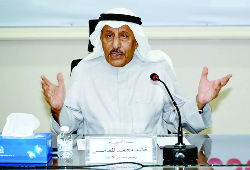 خالد المغامس