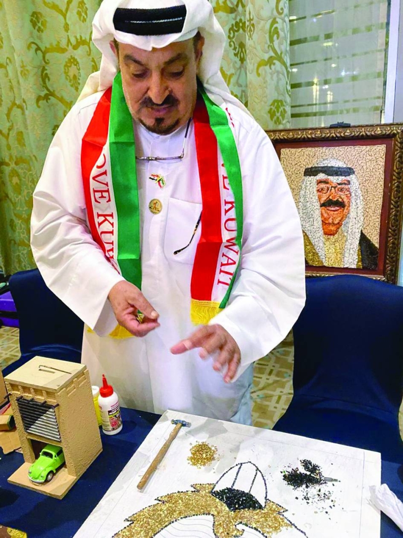 


عبداللطيف الشطي 