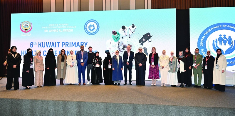  العوضي متوسطاً المشاركين بالمؤتمر