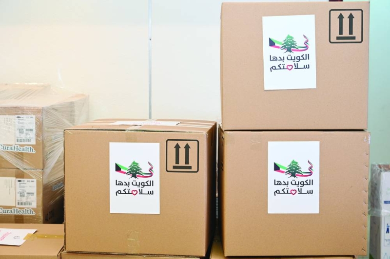 جانب من المساعدات