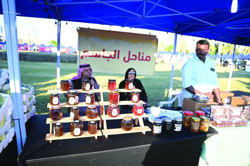 جناح لمنتجات العسل 