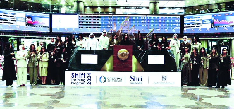 


تخريج المشاركات في برنامج «shift» بحضور الفلاح والقطامي والخترش 