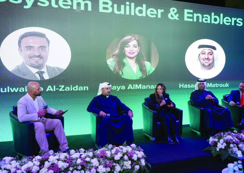 


هيا المانع خلال الجلسة النقاشية حول تمكين روّاد الأعمال 