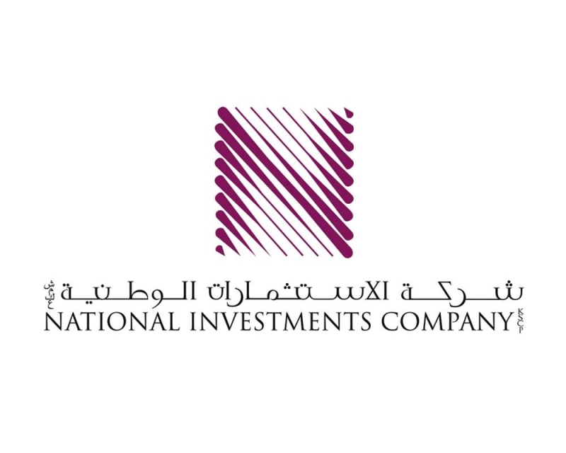 شركة الاستثمارات الوطنية