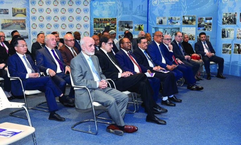 جانب من الحضور