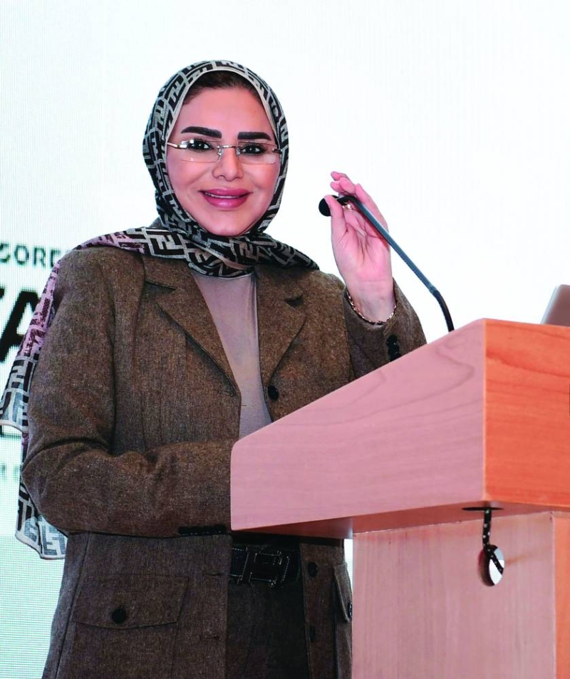 


الحويلة تلقي كلمتها 