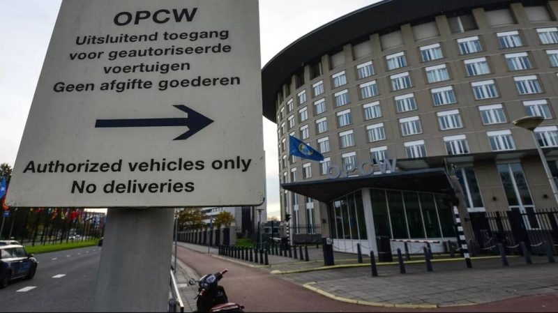 مبنى منظمة حظر الأسلحة الكيماوية في لاهاي