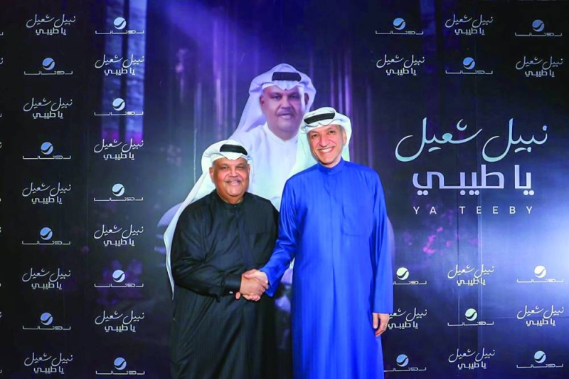 


نبيل شعيل وسالم الهندي 