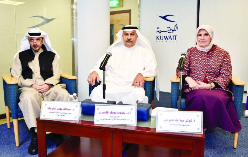 


المتحدثون في المنتدى 