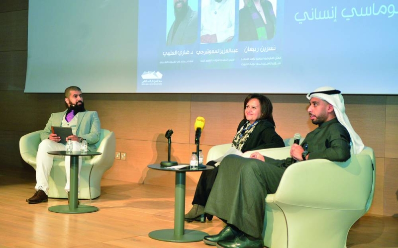 ربيعان والمعوشرجي (تصوير سعود سالم)