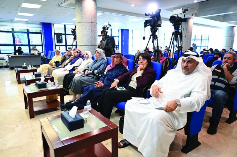 جانب من الحضور 