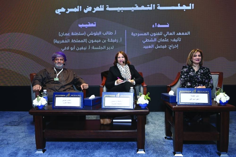 


أبولافي مع بن ميمون والبلوشي 