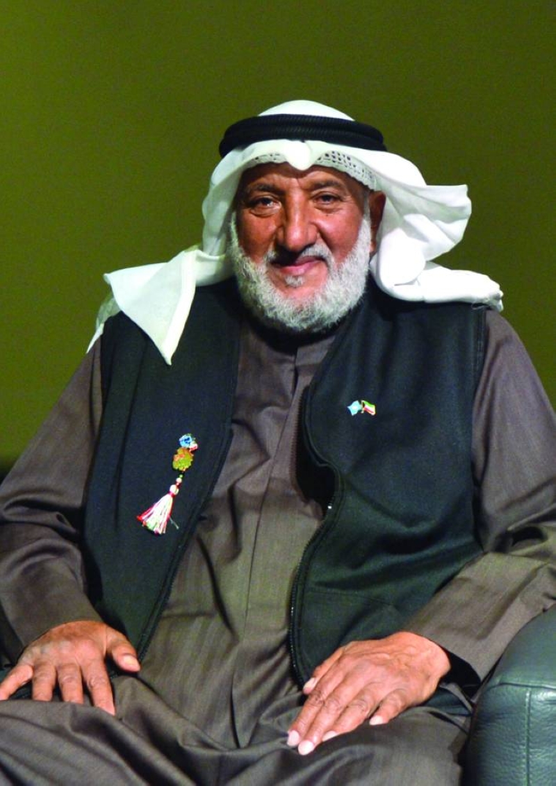 فؤاد الجمعة 