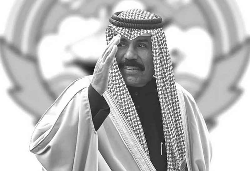 


الأمير الراحل الشيخ نواف الأحمد طيّب الله ثراه 