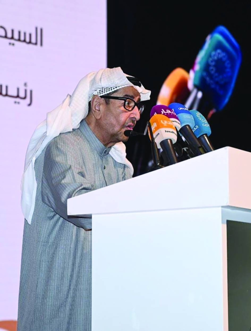 عبدالعزيز السريع