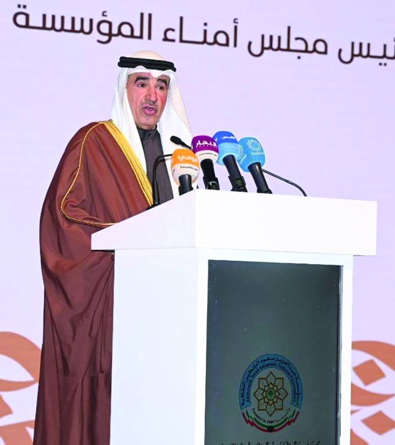 سعود البابطين