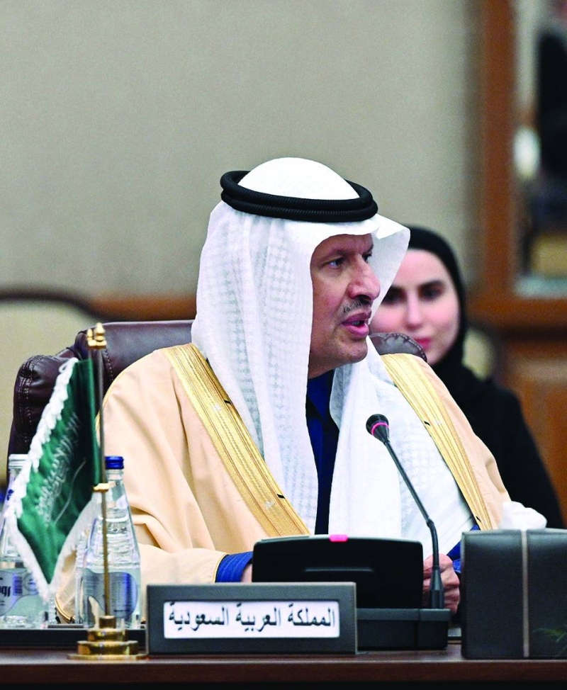 عبدالعزيز بن سلمان