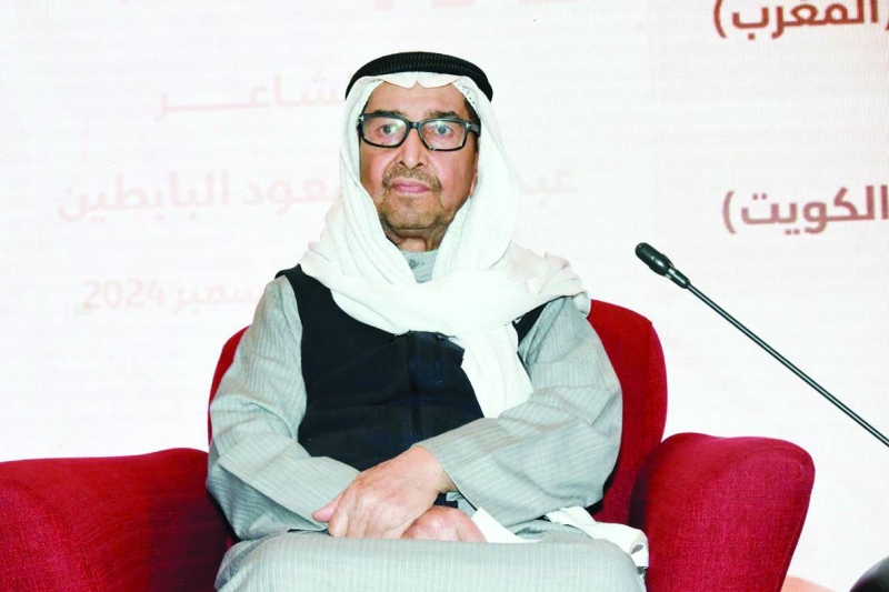 عبدالعزيز السريع