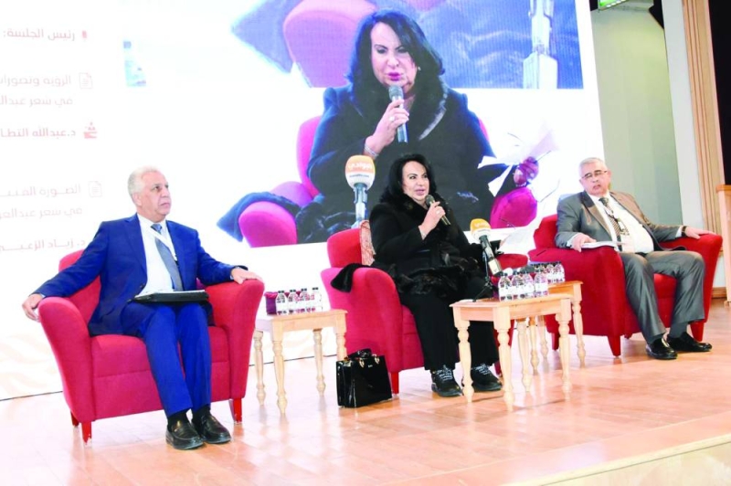 نورية الرومي مع التطاوي والزعبي