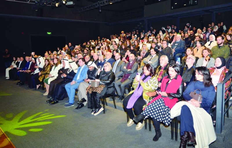 جانب من الحضور