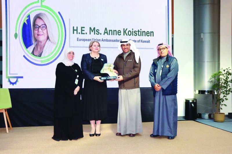 تكريم سفيرة الاتحاد الأوروبي