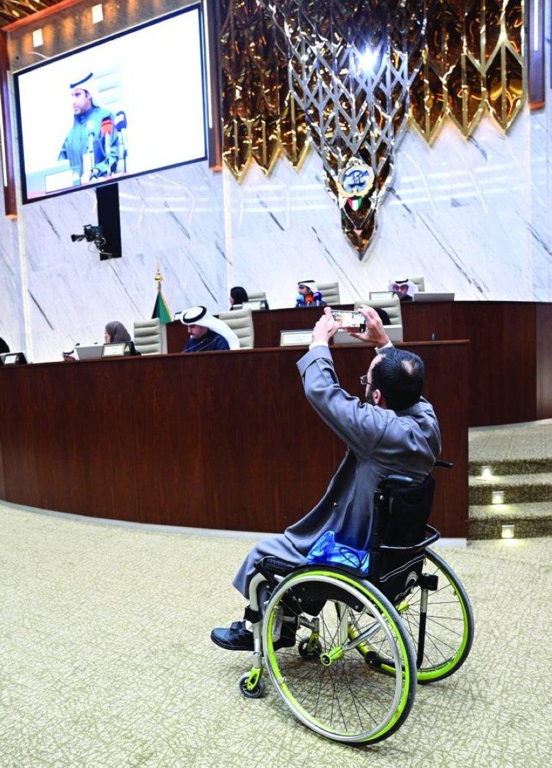 متابعة لمجريات الجلسة 