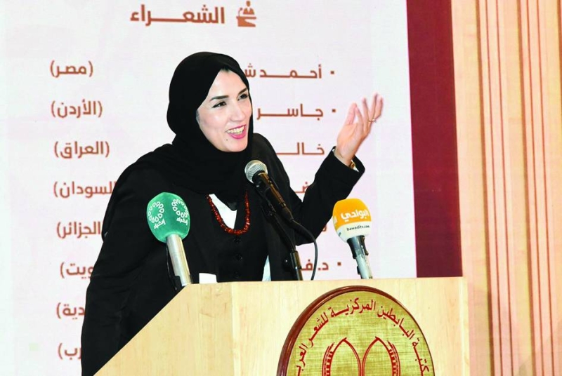 


سمية محنش تطرح «أسئلة في العشق» 